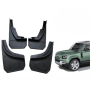 Брызговики OEM для Land Rover Defender 2 (90/110) 2020+ | комплект: передние+задние