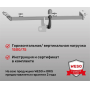 ТСУ фаркоп Changan CS35 plus 2021- | шар A | условно-съемный | ORIS | 9026-A