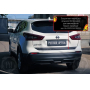 Накладка на кромку крышки багажника для Nissan Qashqai J11 2014-2022 | шагрень, со скотчем 3M