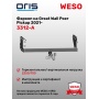 ТСУ фаркоп GREAT WALL Poer 2021- | шар A | условно-съемный | ORIS | 3312-A