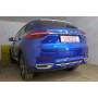 Защита задней камеры HAVAL F7x 2019-2024