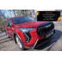 Накладки на передние фары (реснички) для Haval Jolion 2021+/2024+ | глянец (под покраску)