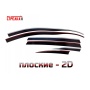 Дефлекторы Mercedes R-class (W251) 2005-2013 | премиум, плоские, 2D