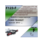 Фаркоп FORD TRANSIT (шасси) 2013- | шар F - кованый | Лидер Плюс | F123-F
