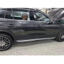 Пороги OEM для Mercedes GLC (X254) 2023+