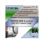 Фаркоп TOYOTA RAV 4 (XA30) 2005-2012 (кроме LWB) | шар BA - быстросъемный | Лидер Плюс | T-T107-BA
