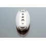 Чехол для ключа Nissan/Infiniti «Брелок», Силиконовый
