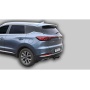 Фаркоп CHERY TIGGO 7 PRO 2020- | шар A | Лидер Плюс | C106-A