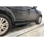 Пороги OEM для Land Rover Discovery 3 / 4 2004-2017 | с черным кантом