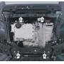 Защита картера Geely Atlas Pro 2021- | двигатель + КПП, 2 мм, сталь | MOTODOR | 74203