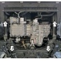 Защита картера Gac GS5 2019- | двигатель + КПП, 2 мм, сталь | MOTODOR | 77801