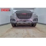 Защита радиатора для Haval H6 2013-2020 | Стандарт