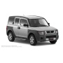Пороги подножки Honda Element 2003-2010 | алюминиевые или нержавеющие