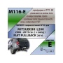 Фаркоп FIAT FULLBACK 2016- | шар E - под квадрат - быстросъемный | Лидер Плюс | M116-E
