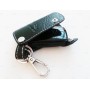Брелок «кожаный чехол» для ключа Jaguar