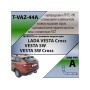 Фаркоп LADA VESTA Cross \ VESTA SW \ VESTA SW Cross (седан,универсал) 2017- | шар A | Лидер Плюс | T-VAZ-44A