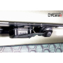 Защита задней камеры SUBARU OUTBACK 5 2017-2021 (рестайлинг)