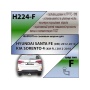 Фаркоп KIA SORENTO (XM) FL 2012-2018 | шар F - кованый | Лидер Плюс | H224-F