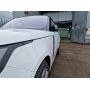 Накладки на кузов для Range Rover 5 2022+ | 8 штук, декор