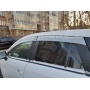 Дефлекторы ветровики Mitsubishi Outlander XL 2007-2009 | шелк белый