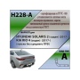Фаркоп HYUNDAI SOLARIS 2 (седан) 2017-/2020- | шар A | Лидер Плюс | H228-A