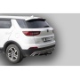 Фаркоп CHANGAN CS55 2017-2023 | шар A | Лидер Плюс | C401-A