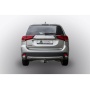 Фаркоп MITSUBISHI OUTLANDER 3 2012-2021 | шар E - под квадрат - быстросъемный | Лидер Плюс | M113-E