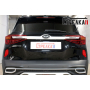 Защита задней камеры KIA SELTOS 2019+