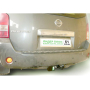 Фаркоп NISSAN PATHFINDER (R51) 2004-2014 | шар F - кованый | Лидер Плюс | N108-F