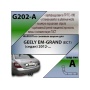 Фаркоп GEELY EMGRAND (EC7) (седан) 2012- | шар A | Лидер Плюс | G202-A