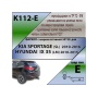 Фаркоп HYUNDAI IX35 2010-2015 | шар E - под квадрат - быстросъемный | Лидер Плюс | K112-E