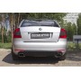 Диффузор на задний бампер для Skoda Octavia 2008-2013 | шагрень