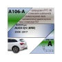 Фаркоп AUDI Q5 (8RB) 2008-2017 | шар A | Лидер Плюс | A106-A