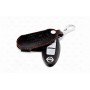Брелок «кожаный чехол» для ключа Nissan: Juke, Teana, Murano, Patrol