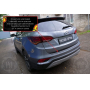 Накладка на кромку крышки багажника для Hyundai Santa Fe 3 (DM) 2012-2018 | шагрень, со скотчем 3M