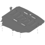 Защита картера Gac GS3 2024- | двигатель + КПП, 1,5 мм, сталь | АвтоСтандарт | 57805