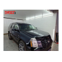 Дефлекторы Cadillac Escalade 3 2007-2014 | с хром молдингом, из 6 частей, премиум, плоские, 2D,