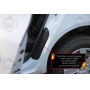 Накладки на пороги задних арок Skoda Fabia 2 2007-2015 | шагрень