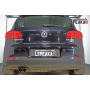 Защита задней камеры VOLKSWAGEN TIGUAN 1 2011-2017 (рестайлинг)