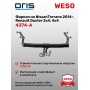 ТСУ фаркоп NISSAN Terrano 2014- | шар A | условно-съемный | ORIS | 4374-A