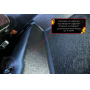 Накладка на ковролин под переднее кресло Geely Monjaro 2023+ | пассажирская