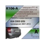 Фаркоп KIA CEED 1 (ED) (универсал) 2007-2012 | шар A | Лидер Плюс | K106-A