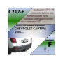 Фаркоп CHEVROLET CAPTIVA 2006-2018 | шар F - кованый | Лидер Плюс | C217-F Фаркоп CHEVROLET CAPTIVA 2006-2018 | шар F - кованый | Лидер Плюс | C217-F