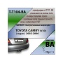 Фаркоп TOYOTA CAMRY (V30) (седан) 2002-2006 | шар BA - быстросъемный | Лидер Плюс | T-T104-BA