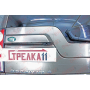 Защита задней камеры LAND ROVER DISCOVERY 4 2009-2013 (дорестайл)