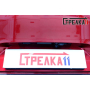 Защита задней камеры MAZDA CX-30 2020+