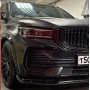 Расширители арок для Geely Monjaro 2023+ | Character