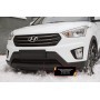 Зимняя заглушка решетки переднего бампера для Hyundai Creta 2016+/2020+ | шагрень