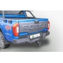 Фаркоп FOTON TUNLAND G7 2023- | шар E - под квадрат - быстросъемный | Лидер Плюс | F301-E