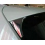 Боковые треугольные накладки на крышку багажника для Nissan Qashqai 2014+ | 2 части, хром (ABS)